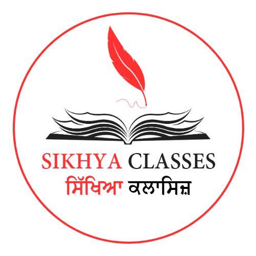Sikhya Classes